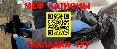 героин Жуковский
