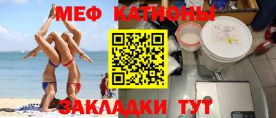 экстази Заволжье