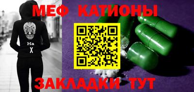 героин Жуковский