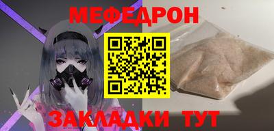 экстази Заволжье