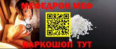 экстази Заволжье