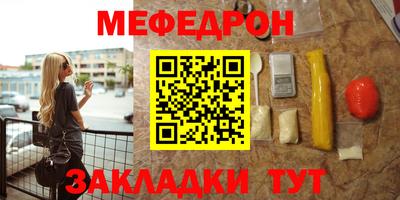 героин Жуковский