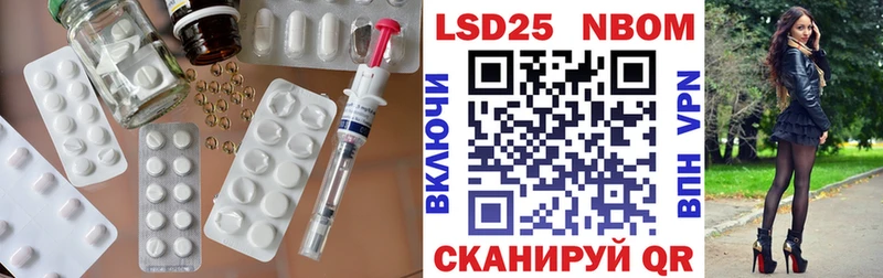 цена   Клин  Лсд 25 экстази кислота 